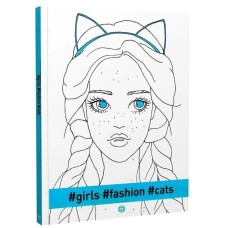 Розмальовка #girls#fashion#cats Жорж