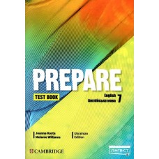 Англійська мова 7 клас. Prepare for Ukraine. Test book - Коста Джоанна