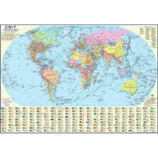 Політична карта світу М1:54млн, картон 64*45см