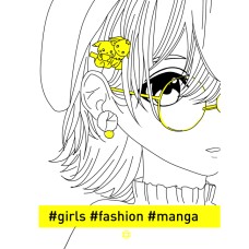 Розмальовка #girls #fashion #manga